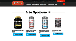 Desktop Screenshot of fitius.gr